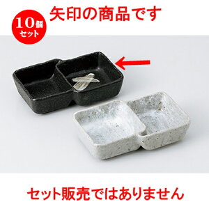 10Zbg  Ηpi  Vpi [ 14.2 x 8.3 x 3.5cm n |   ߂   lC H Ɩp HX JtF    킢   Mtg v[g 