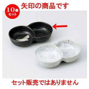 10Zbg  Ηpi  Vۓi [ 14 x 8.5 x 3.3cm n |   ߂   lC H Ɩp HX JtF    킢   Mtg v[g 