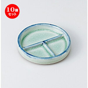 10Zbg  Ηpi  [ێOiM [ 10 x 1.7cm n | lC  H Ɩp HX JtF    킢 Mtg v[g o a 蕨 i HZb