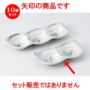 10Zbg  Ηpi  瓤iM [ 19 x 9.5 x 3.4cm n |   ߂   lC H Ɩp HX JtF    킢   Mtg v[g 