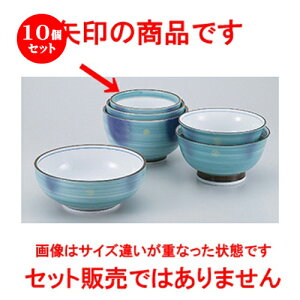 10Zbg    Ė4.5 [ 13.8 x 9cm n | Ԃ JtF  [  ǂ {E H Ɩp HX JtF    킢 Mtg v[g a 蕨 