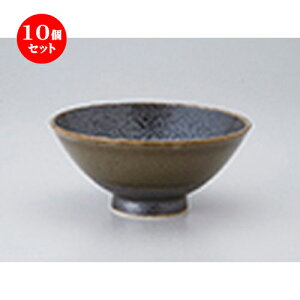 10Zbg  Иq  咃 [ 15.3 x 6.8cm n | CX  q  Dݘ  H Ɩp HX JtF    킢   Mtg v[g 