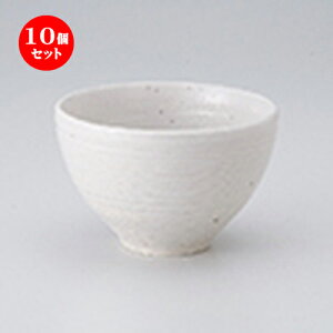 10Zbg  Иq  Ėڒq [ 11 x 7cm n | CX  q  Dݘ  H Ɩp HX JtF    킢   Mtg v[