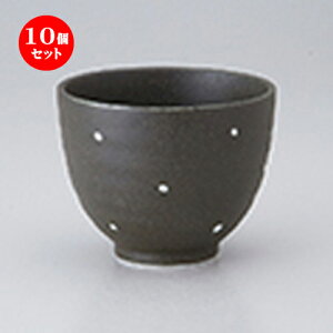 10Zbg  Иq  ɉꕗhbgꏬq [ 10.5 x 8.5cm n | CX  q  Dݘ  H Ɩp HX JtF    킢  