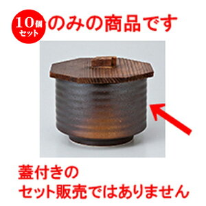 10Zbg  ъ  Ēg [ 10.6 x 7.7cm n | ъ ͂ ͂ Ђ ٕ H Ɩp HX JtF    Mtg v[g o j j a 