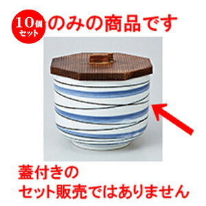 10Zbg  ъ  ъg [ 10.5 x 8cm n | ъ ͂ ͂ Ђ ٕ H Ɩp HX JtF    Mtg v[g o j j a 