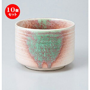 10Zbg  ъ  qXCъg [ 10.7 x 7.8cm n | ъ ͂ ͂ Ђ ٕ H Ɩp HX JtF    Mtg v[g o j j 