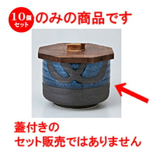 10Zbg  ъ  Vڐg [ 10.5 x 7.5cm n | ъ ͂ ͂ Ђ ٕ H Ɩp HX JtF    Mtg v[g o j j a
