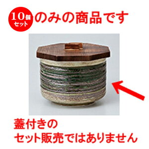 10Zbg  ъ  [EYg [ 10.5 x 8cm n | ъ ͂ ͂ Ђ ٕ H Ɩp HX JtF    Mtg v[g o j j a 