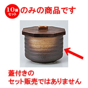 10Zbg  ъ  g [ 10.5 x 7.8cm n | ъ ͂ ͂ Ђ ٕ H Ɩp HX JtF    Mtg v[g o j j a 