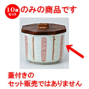 10Zbg  ъ  ڂ̐g [ 11 x 8cm n | ъ ͂ ͂ Ђ ٕ H Ɩp HX JtF    Mtg v[g o j j a 