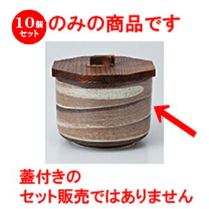 10Zbg  ъ  ؃nPg [ 11 x 8cm n | ъ ͂ ͂ Ђ ٕ H Ɩp HX JtF    Mtg v[g o j j a 