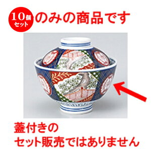 10Zbg W / яigj [ 14.8 x 9.2cm ] | Ԃ  ǂԂ H Ɩp HX JtF    킢   Mtg v[g o j j 