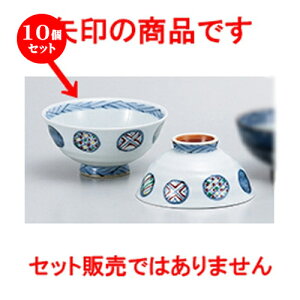 10Zbg  LcĔјo  \䒃tij [ 13 x 6.5cm n |  q јq ђq  lC  H Ɩp HX JtF    킢 Mtg v[g 
