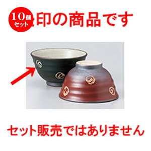 10Zbg јo  ےqi΁j [ 11.8 x 6.7cm n |  q јq ђq  lC  H Ɩp HX JtF    킢 Mtg v[g o