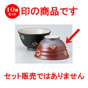 10Zbg јo  ےqiԁj [ 11.8 x 6.7cm n |  q јq ђq  lC  H Ɩp HX JtF    킢 Mtg v[g o