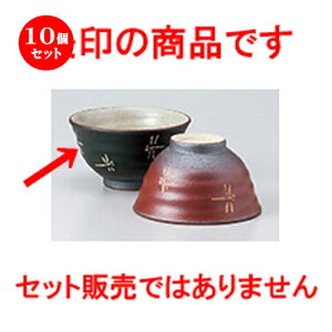 10Zbg јo  g{qi΁j [ 12 x 6.7cm n |  q јq ђq  lC  H Ɩp HX JtF    킢 Mtg v[g o