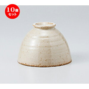 10Zbg  јo  ̂Ӓq [ 10.5 x 7.1cm n |  q јq ђq  lC  H Ɩp HX JtF    킢 Mtg v[g 