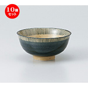 10Zbg  јo  ÃgNTۘq [ 11 x 5.5cm n |  q јq ђq  lC  H Ɩp HX JtF    킢 Mtg v[g o