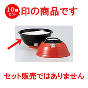 10Zbg јo  啽 [ 12.5 x 6cm n |  q јq ђq  lC  H Ɩp HX JtF    킢 Mtg v[g o a