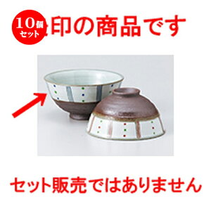 10�Z�b�g�� �јo �� �y���������ʃg�N�T���q��i�j [ 12.2 x 6.5cm �n | ������ �����q �јq ���ђ��q ���� �l�C �������� �H�� �Ɩ��p ���H�X �J�t�F ���� �� ������� ���킢�� �M�t�g �v