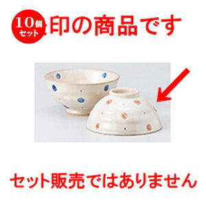 10Zbg јo  邭钆iԁj [ 11.4 x 5.4cm n |  q јq ђq  lC  H Ɩp HX JtF    킢 Mtg v[g 