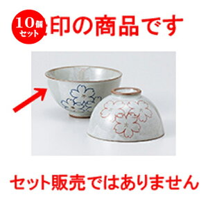 10Zbg јo  啽 [ 11.8cm n |  q јq ђq  lC  H Ɩp HX JtF    킢 Mtg v[g o a 