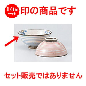 10Zbg јo  ԏјqijij [ 13.5 x 6.2cm n |  q јq ђq  lC  H Ɩp HX JtF    킢 Mtg v[g