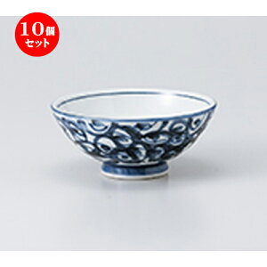 10Zbg јo  A啽 [ 13 x 5.7cm n |  q јq ђq  lC  H Ɩp HX JtF    킢 Mtg v[g o a