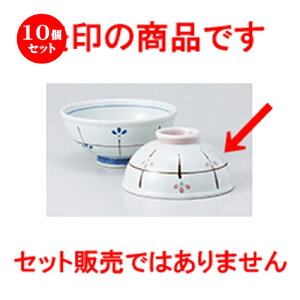 10Zbg јo  萶iԁj [ 12.1 x 5.7cm n |  q јq ђq  lC  H Ɩp HX JtF    킢 Mtg v[g 