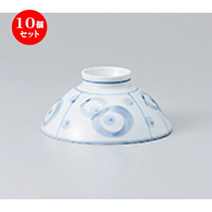10Zbg јo  ۖ䒆 [ 11.2 x 5cm n |  q јq ђq  lC  H Ɩp HX JtF    킢 Mtg v[g o a
