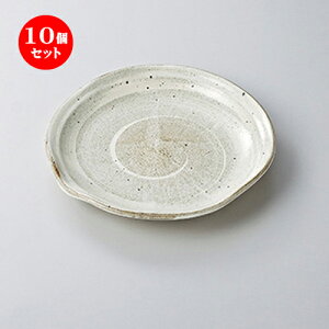 10Zbg  apX^M  QѕЌM [ 25 x 24.5 x 4.5cm n | pX^ pX^M J[M pX^{E H Ɩp HX JtF    킢   Mtg v