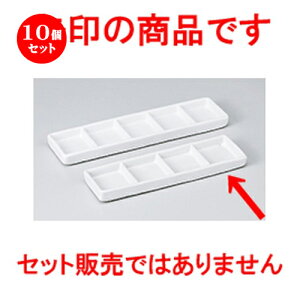 10Zbg  Ηpi  }bgliM ׌ [ 20.3 x 6 x 1.8cm n | lC  H Ɩp HX JtF    킢 Mtg v[g o a 蕨 i 