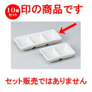 10Zbg  Ηpi  }bgOiM [ [ 15 x 6.5 x 2.3cm n | lC  H Ɩp HX JtF    킢 Mtg v[g o a 蕨 i 