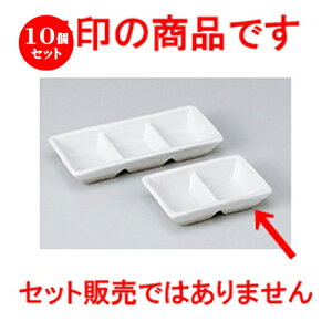 10Zbg  Ηpi  }bgiM [ [ 9.8 x 6.5 x 2.3cm n |   ߂   lC H Ɩp HX JtF    킢   Mtg v[