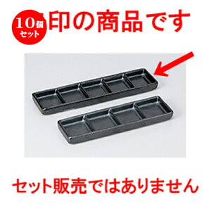 10Zbg  Ηpi  }bgܕiM ׌ [ 23.4 x 6.2 x 1.8cm n | lC  H Ɩp HX JtF    킢 Mtg v[g o a 蕨 