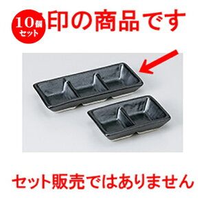 10Zbg  Ηpi  }bgOiM [ [ 15 x 6.5 x 2.3cm n | lC  H Ɩp HX JtF    킢 Mtg v[g o a 蕨 i 