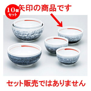 10Zbg    юJ Ζ5.0 [ 15.5 x 7.7cm n | Ԃ JtF  [  ǂ {E H Ɩp HX JtF    킢 Mtg v[g a 