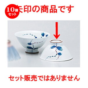 10Zbg  LcĔјo   tij [ 11.4 x 5.8cm n |  q јq ђq  lC  H Ɩp HX JtF    킢 Mtg v[