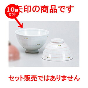 10Zbg  LcĔјo  QʌyXtij [ 12 x 7cm n |  q јq ђq  lC  H Ɩp HX JtF    킢 Mtg v[