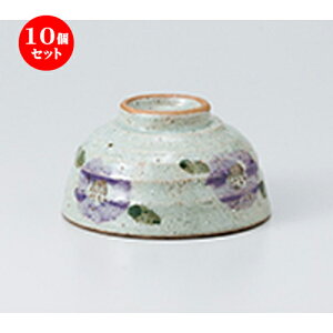 10Zbg  јo  ֒ [ 11 x 5.6cm n |  q јq ђq  lC  H Ɩp HX JtF    킢 Mtg v[g o a