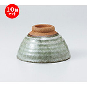 10Zbg  јo  q炬Иq [ 13.3 x 7.5cm n |  q јq ђq  lC  H Ɩp HX JtF    킢 Mtg v[g 