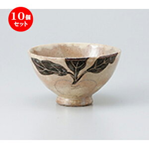 10Zbg  јo  Ju [ 11.2 x 6.5cm n |  q јq ђq  lC  H Ɩp HX JtF    킢 Mtg v[g 