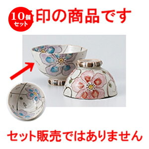 10Zbg  јo  ԂȂ  јoij [ 10.8 x 7cm n |  q јq ђq  lC  H Ɩp HX JtF    킢 Mtg v[g 