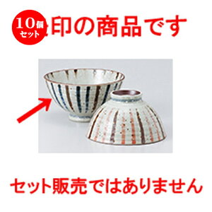 10Zbg јo  F\  啽 [ 12.3 x 6.7cm n |  q јq ђq  lC  H Ɩp HX JtF    킢 Mtg v[g 