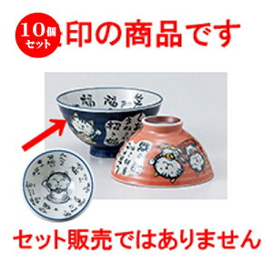 10Zbg јo  L  ї [ 14.2 x 6.3cm n |  q јq ђq  lC  H Ɩp HX JtF    킢 Mtg v[g 