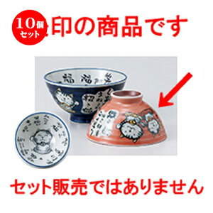10Zbg јo  L   [ 11.5 x 6.2cm n |  q јq ђq  lC  H Ɩp HX JtF    킢 Mtg v[g 