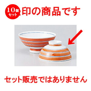 10Zbg јo  ܂ IW [ 11.8 x 5.8cm n |  q јq ђq  lC  H Ɩp HX JtF    킢 Mtg v[g 