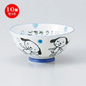 10Zbg јo  OOFnXC  [ 10.5 x 5.3cm n |  q јq ђq  lC  H Ɩp HX JtF    킢 Mtg v[