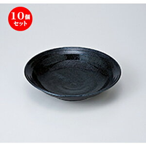 10Zbg  apX^M  7.0[M [ 22.3 x 4.5cm n | pX^ pX^M J[M pX^{E H Ɩp HX JtF    킢   Mtg v[